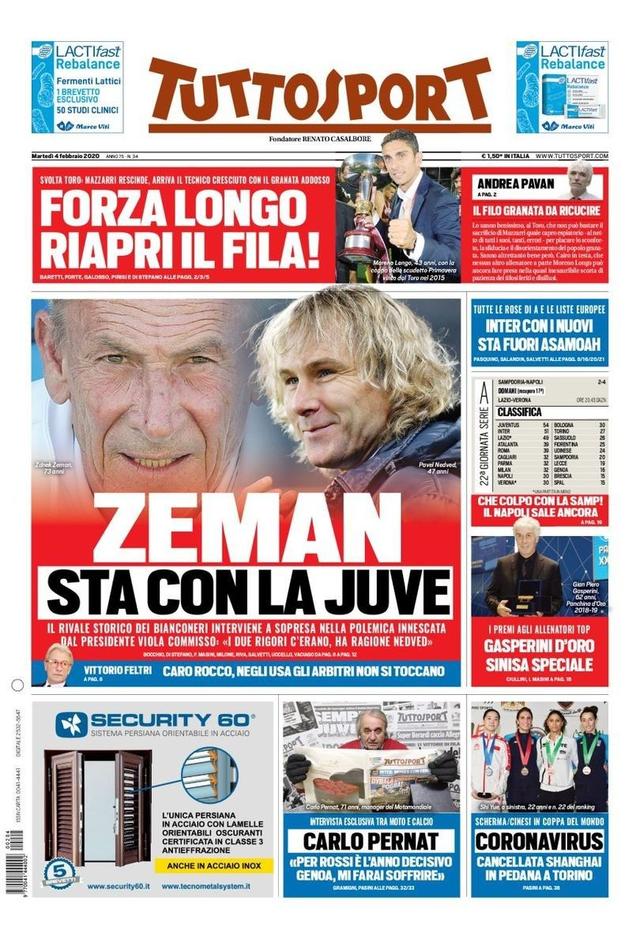 吴前之所以 吴前之所以