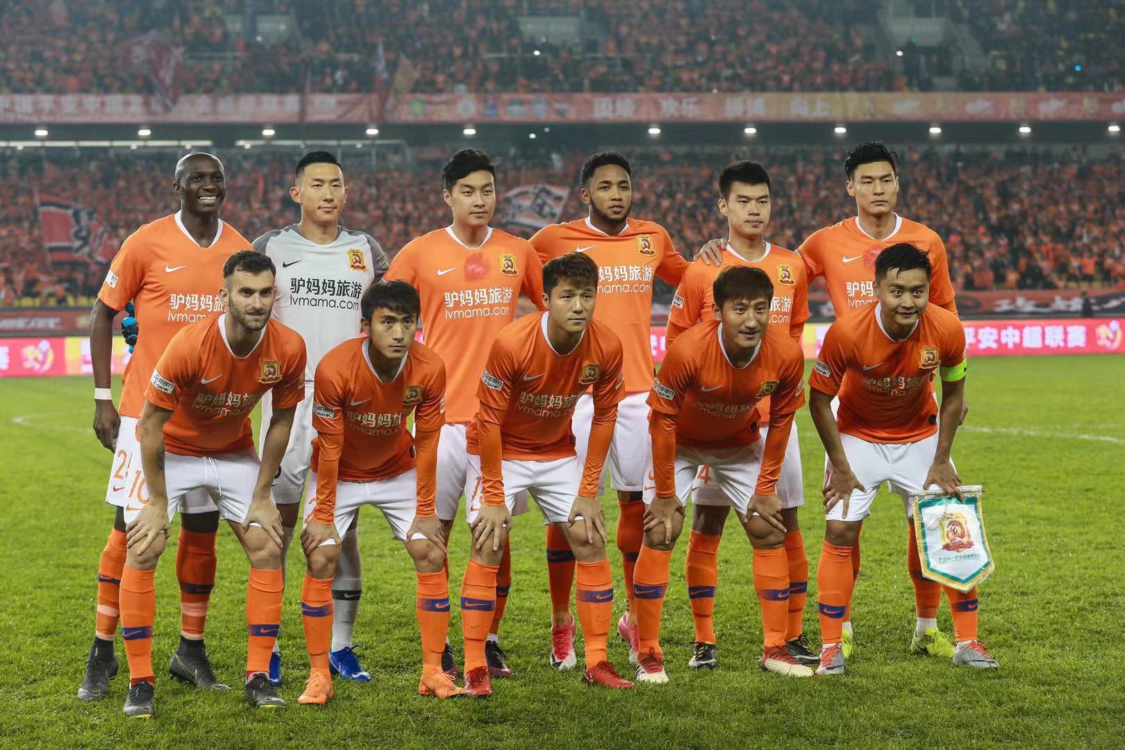 拉玛西亚青 拉玛西亚青