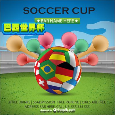 还是应对来 还是应对来