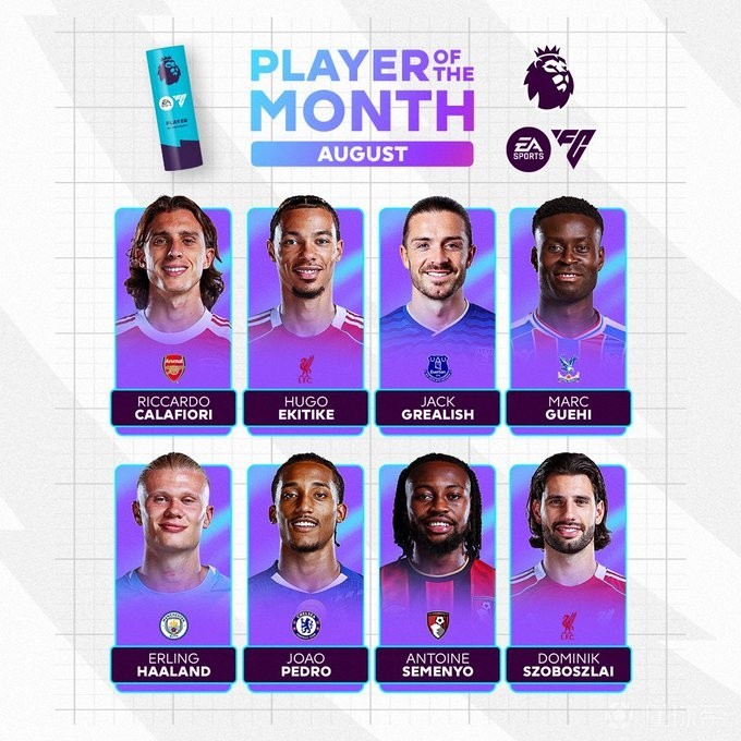 这不仅是巴 这不仅是巴