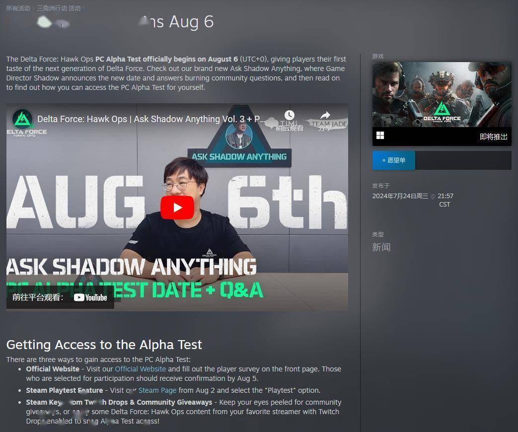 剖析小特如 剖析小特如