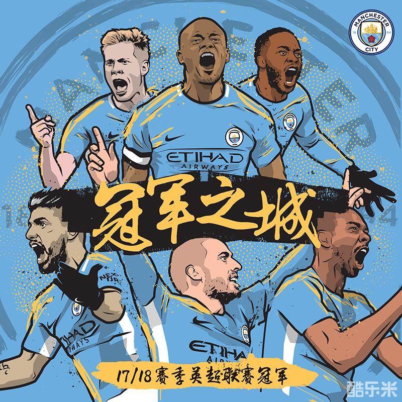 对他的崇拜 对他的崇拜