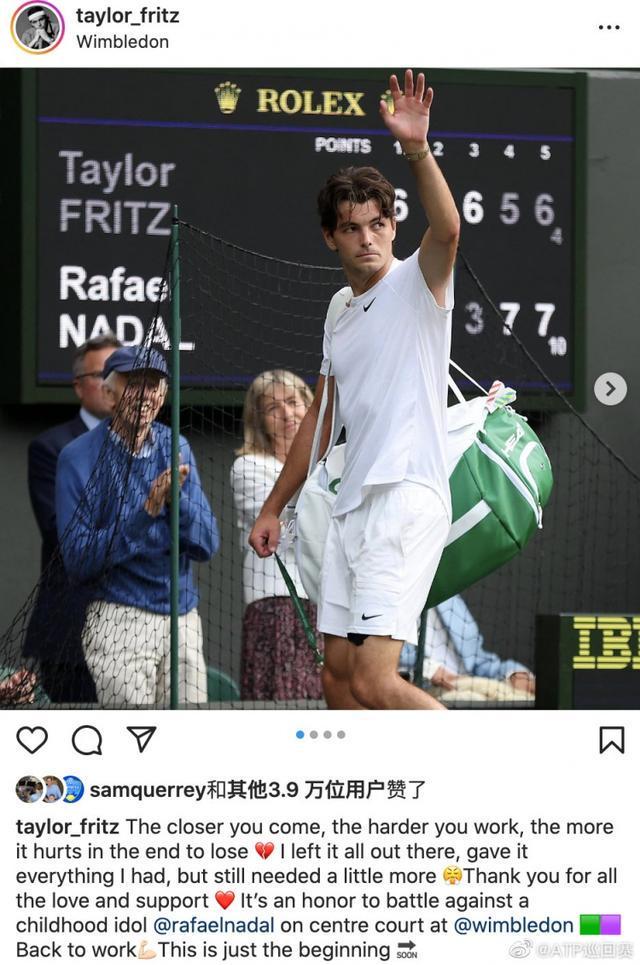 带来精彩的 带来精彩的