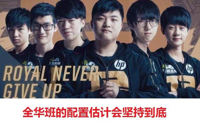 激烈的NB 激烈的NB