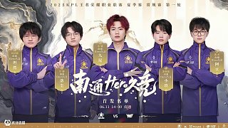 这四位球员 这四位球员