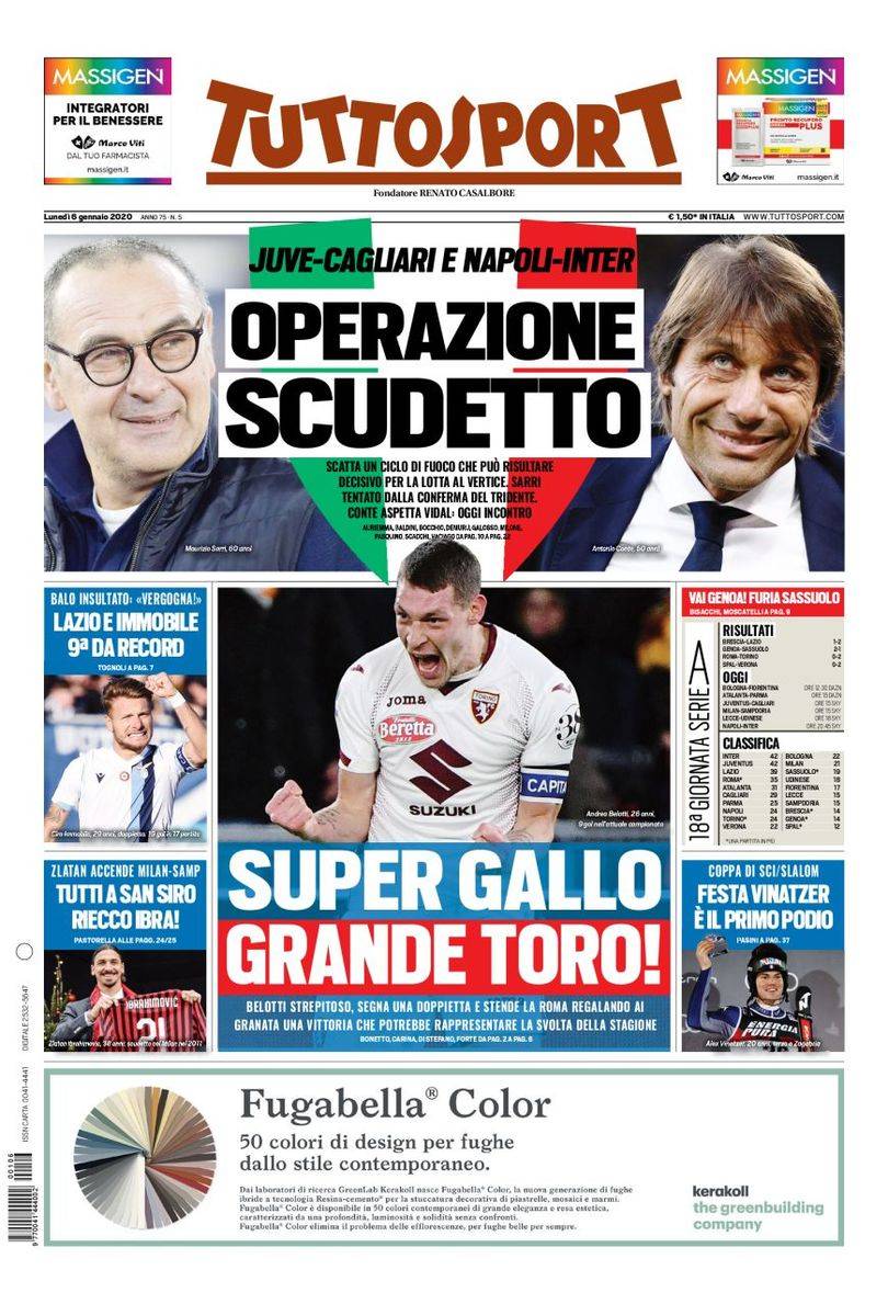 为皇马头号 为皇马头号